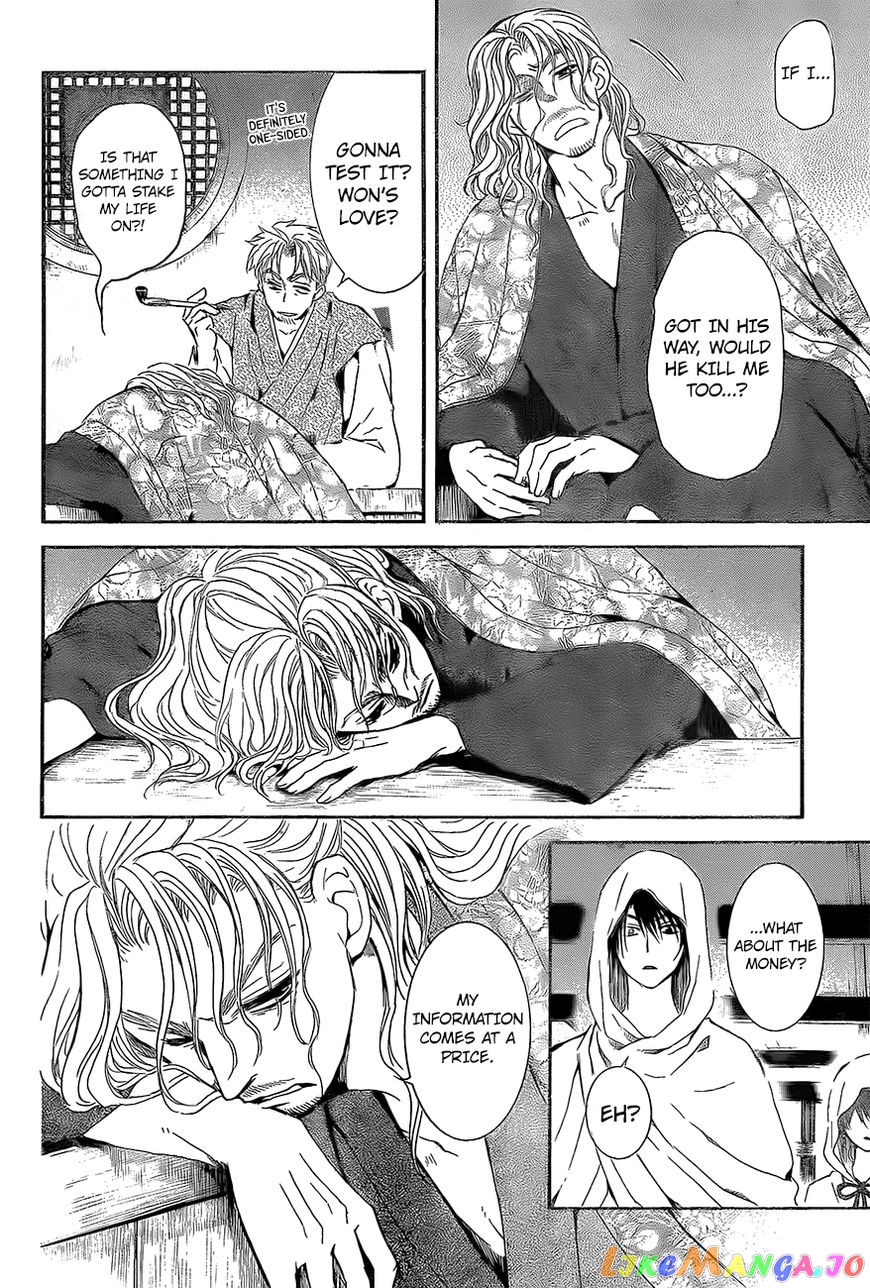 Akatsuki No Yona Chapter 136 image 28